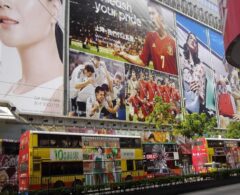 広告の種類とそれぞれの特徴・Instagram（インスタグラム）広告が人気の理由をご紹介